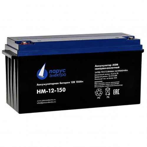 Аккумулятор Парус электро HM-12-150