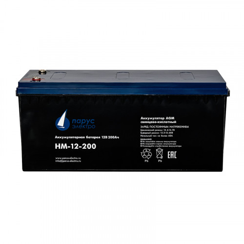 Аккумулятор Парус электро HM-12-200