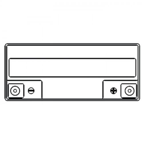 Аккумулятор WBR HRL1280W