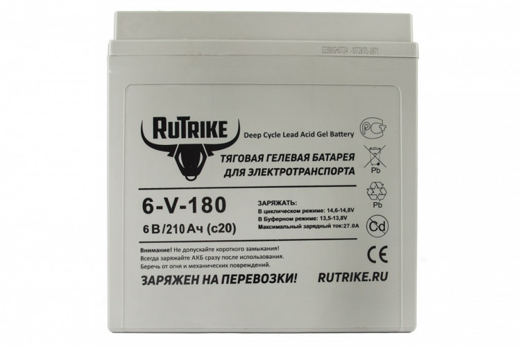 Тяговый аккумулятор RuTrike 3-EVF-180