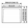 Аккумулятор WBR GPL122500
