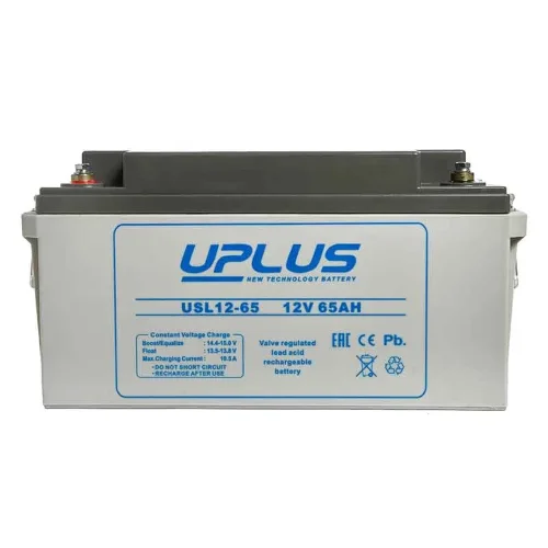 Аккумулятор UPLUS USL12-65 (12V / 65Ah)