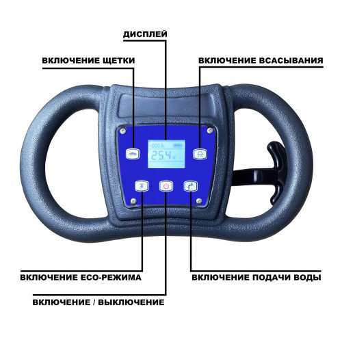 Поломоечная машина EVOLine SDB 330