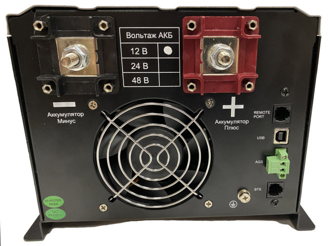 Инвертор Hiden Control HPS 30-1012
