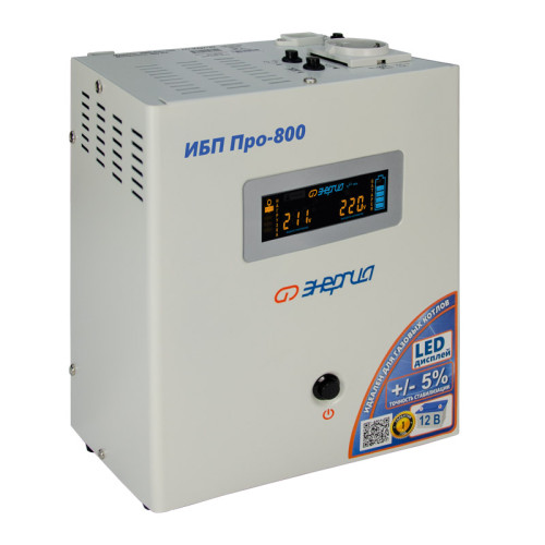 ИБП Энергия PRO 800