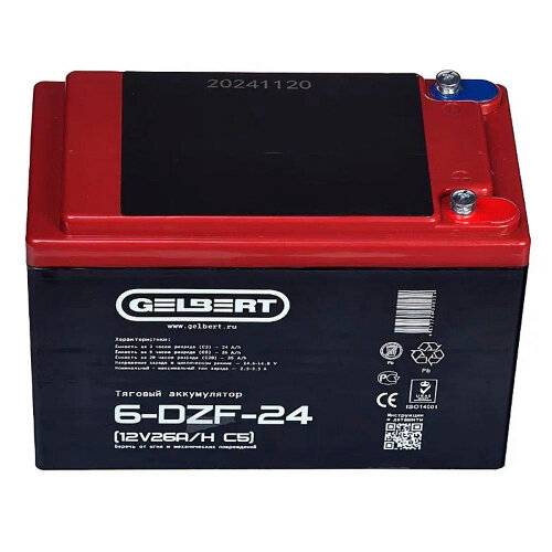 Тяговый аккумулятор Gelbert 6-DZF-24 (12V26A/H C5)