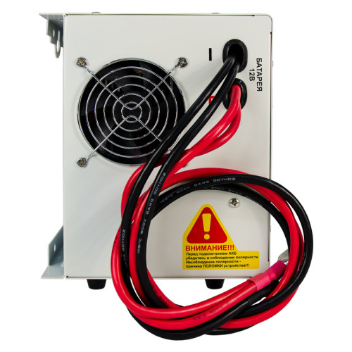 ИБП Энергия PRO 1700