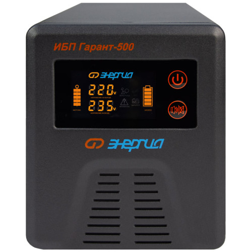ИБП Энергия ПН-500 (Гарант 500)