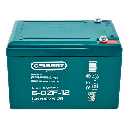Тяговый аккумулятор Gelbert 6-DZF-12 (12V14.5A/H C5)