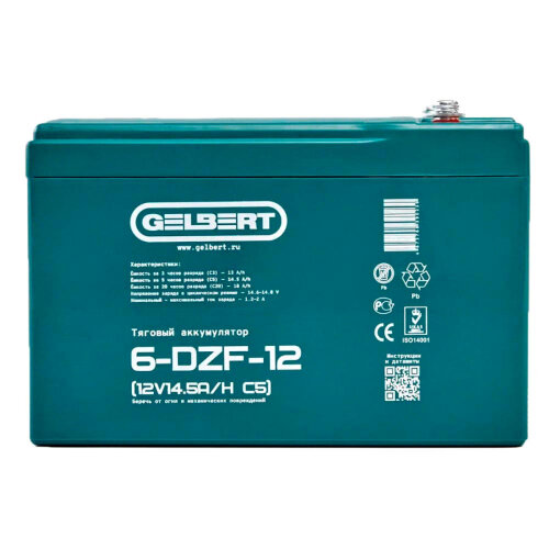Тяговый аккумулятор Gelbert 6-DZF-12 (12V14.5A/H C5)